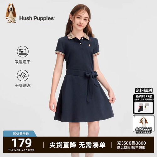 暇步士女童透气POLO连衣裙