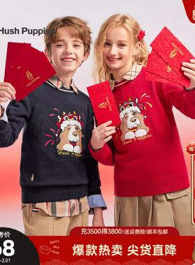 暇步士童装女童线衣25秋冬新品中大童圆领套头儿童毛衣新年款毛衣