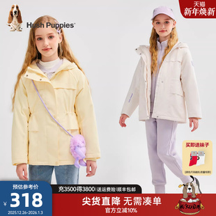暇步士童装 大童风衣轻户外女童保暖厚外套 女童加绒风衣25秋冬新品