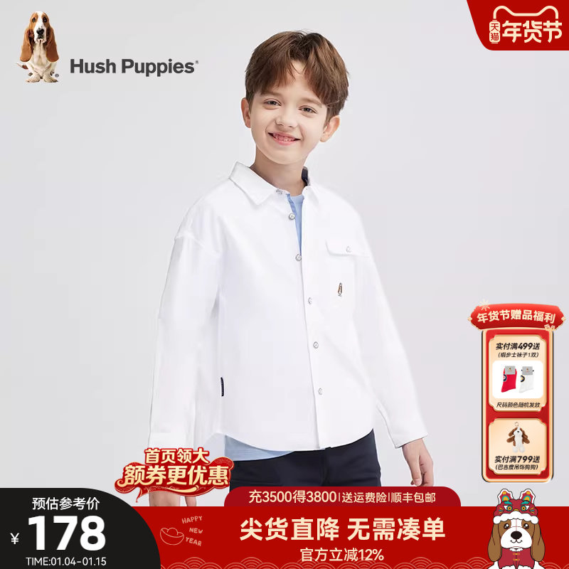 暇步士童装男童长袖衬衫春秋新品大童学院风内搭儿童翻领时尚外套