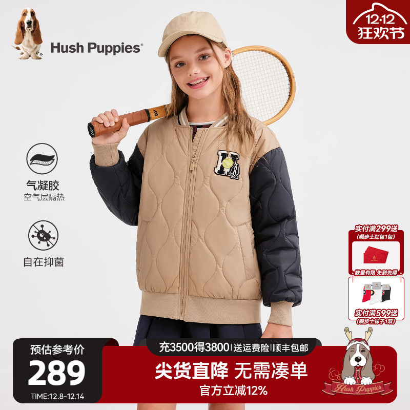 暇步士儿童棉服保暖棒球服外套