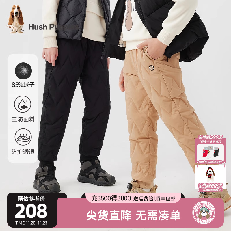 三防透湿保暖羽绒长裤暇步士童装