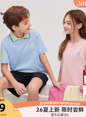 【吸湿速干】暇步士童装儿童短袖26夏新品男童圆领衫t宽松女童T恤