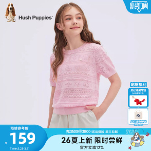 儿童短袖 大童甜美宽松针织衫 毛衣 女童线衣26春夏新款 暇步士童装