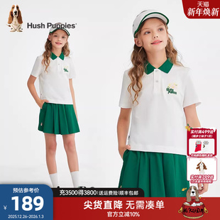 polo儿童学院风裙裤 暇步士童装 大童甜美短袖 夏新品 女童速干套装