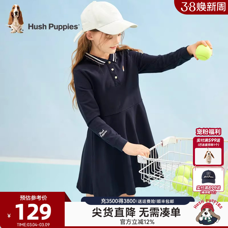 暇步士童装女童连衣裙春秋新款中大童学院风甜美长袖裙儿童POLO裙