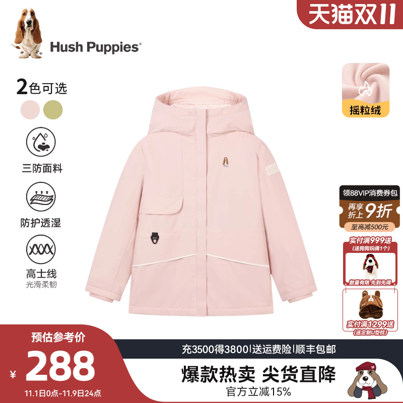 暇步士童装女童厚风衣25秋冬新品中大童休闲风衣舒适儿童加绒外套