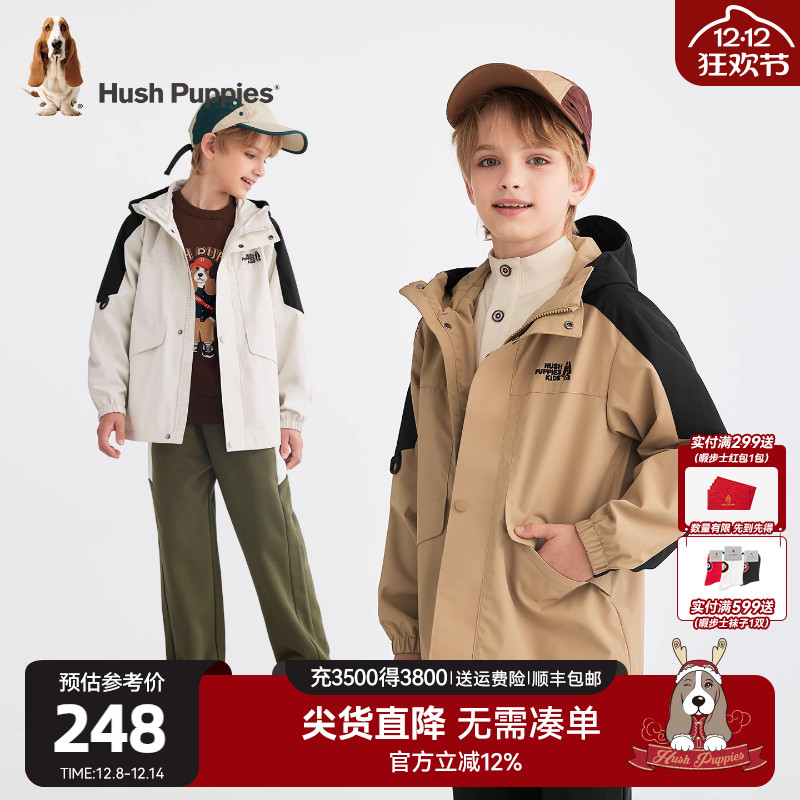 暇步士童装男童三防风衣