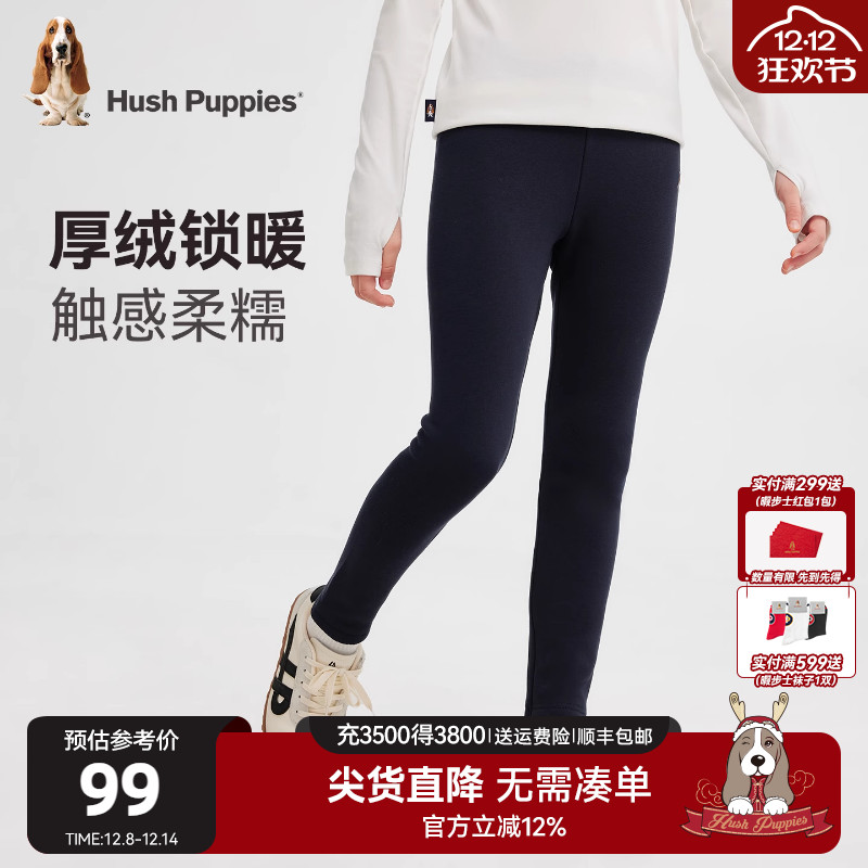 暇步士女童加绒打底裤