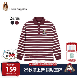 T恤大童条纹翻领儿童POLO衫 儿童长袖 25秋新品 上衣 暇步士童装