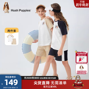 儿童套装 女童休闲透气短裤 夏季 男童宽松短袖 两件套 新款 暇步士童装