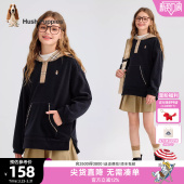 暇步士童装 宝宝套头卫衣儿童保暖厚上衣 女童摇粒绒卫衣25秋冬新品