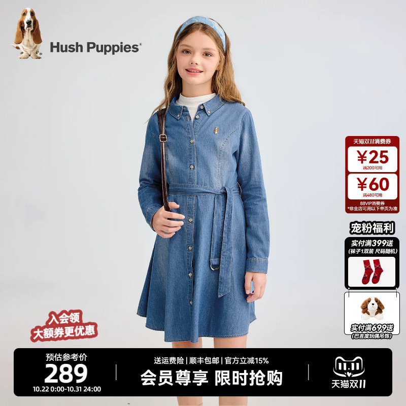 暇步士童装女童牛仔连衣裙大童复古长袖裙春秋新品儿童收腰牛仔裙