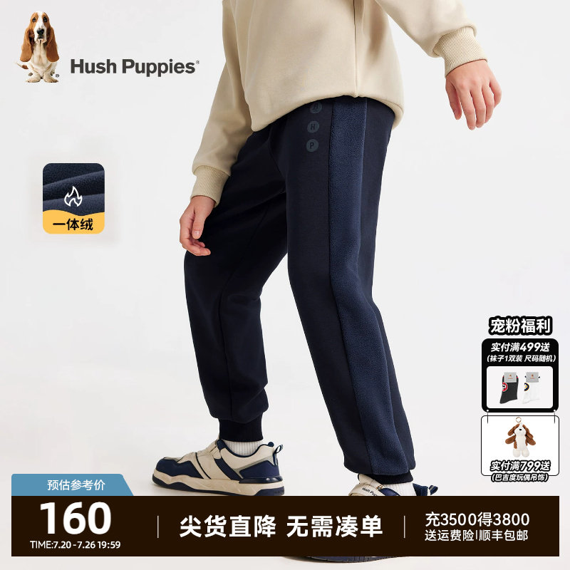 暇步士童装男童加绒运动裤冬新品大童休闲裤保暖儿童一体绒长裤