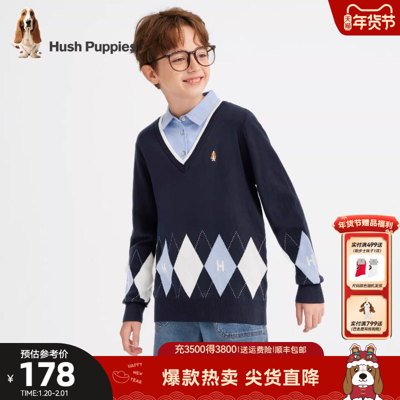 暇步士童装男童针织衫25秋冬新品中大童学院风毛衣儿童假两件线衣,童装/婴儿装/亲子装,毛衣/针织衫,淘宝优惠券,粉丝福利购,淘宝优惠卷