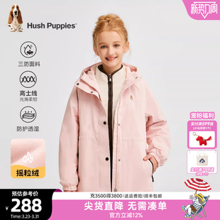 暇步士童装 大童户外服儿童保暖厚外套 女童三防加绒风衣25秋冬新品