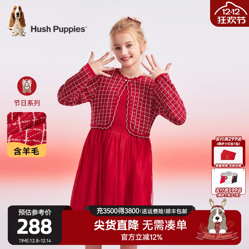 暇步士女童连衣裙大童公主裙