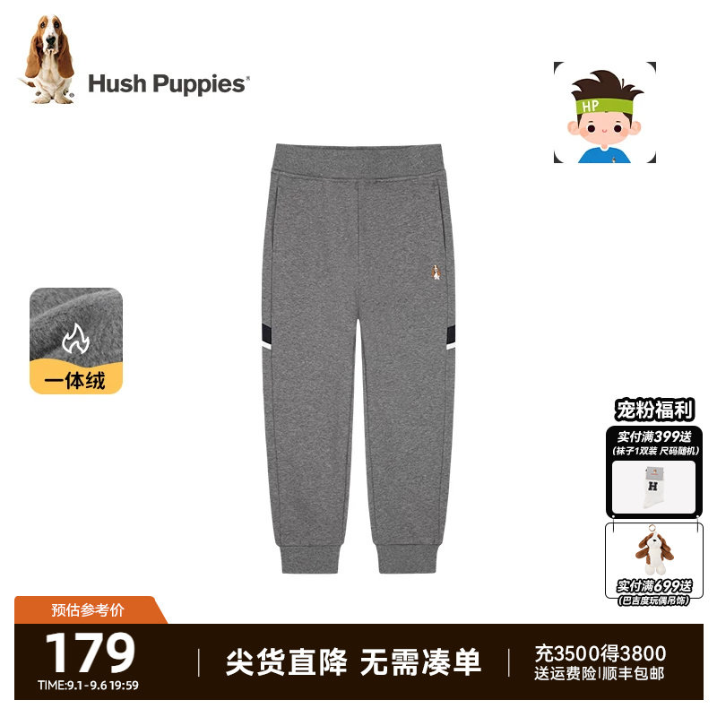暇步士童装男童加绒长裤秋冬装新款大童一体绒裤子儿童休闲运动裤