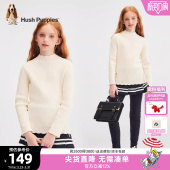 甜美高领毛衣儿童针织衫 大童打底衫 女童毛衣25秋冬新品 暇步士童装