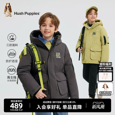 暇步士童装男童三防棉服冬新品大童保暖厚棉服连帽外套儿童棉袄