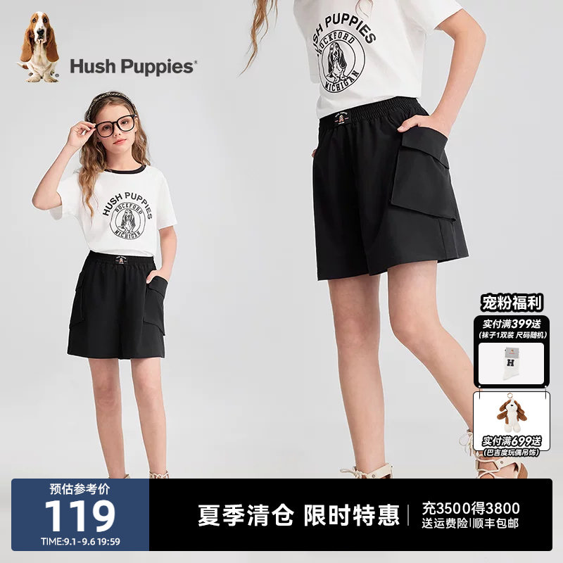 暇步士女童速干裙裤大童休闲短裤图片