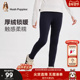 女童加绒打底裤 25冬新品 大童休闲保暖裤 暇步士童装 儿童一体绒长裤