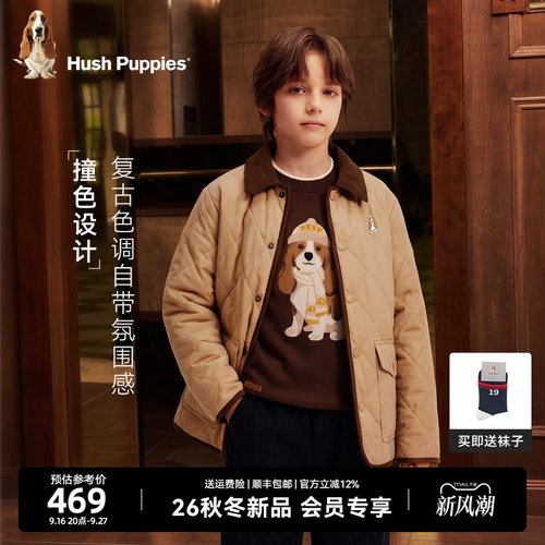 暇步士儿童菱格保暖棉服冬品