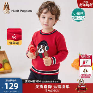 小童可爱男童拜年服女童毛衣 新款 暇步士童装 儿童针织线衣秋冬装