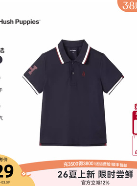 暇步士童装男童POLO衫26夏新款大童百搭速干上衣儿童简约短袖T恤