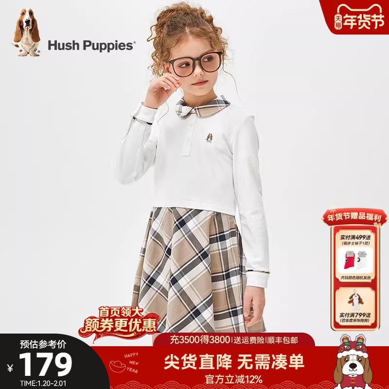 暇步士童装女童裙子春秋新款中大童甜美长袖连衣裙儿童polo公主裙,童装/婴儿装/亲子装,连衣裙,淘宝优惠券,粉丝福利购,淘宝优惠卷