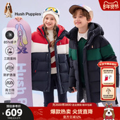 暇步士童装 加厚外套 男童保暖女童中长款 儿童三防羽绒服25冬装 新品