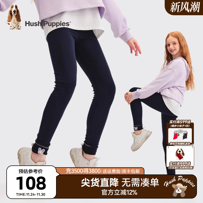 暇步士女童打底裤大童休闲舒适