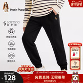 男童裤 子中大童休闲裤 春秋新品 暇步士童装 宝宝儿童宽松百搭运动裤