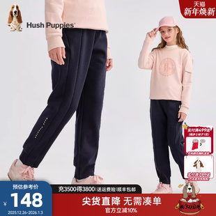 女童一体绒长裤 儿童保暖厚裤 25冬装 中大童运动裤 子 新品 暇步士童装