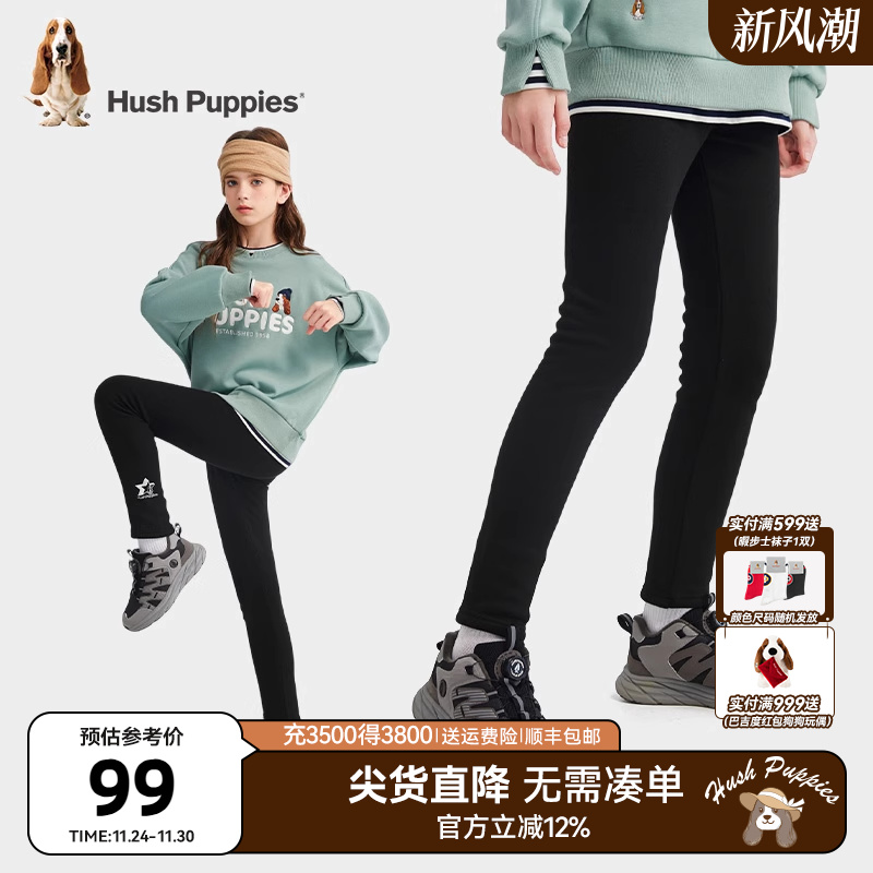 暇步士童装女童打底裤秋冬装新款大童一体绒修身长裤儿童弹力裤子