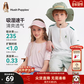 暇步士童装 女童户外运动T恤 男童透气圆领衫 儿童速干短袖 夏新品