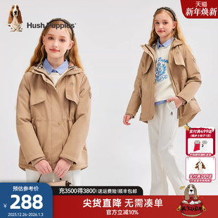 暇步士童装 大童学院风外套儿童保暖厚外套 女童加绒风衣25秋冬新品