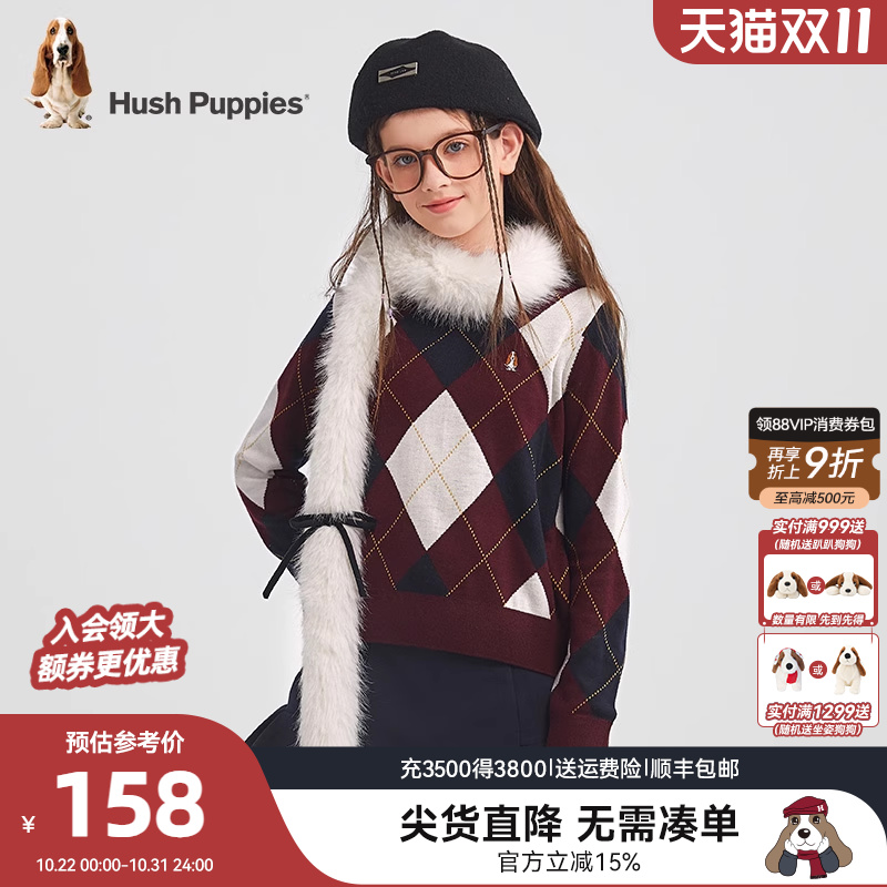 暇步士童装女童线衣春秋新款大童学院风圆领毛衣儿童休闲保暖内搭