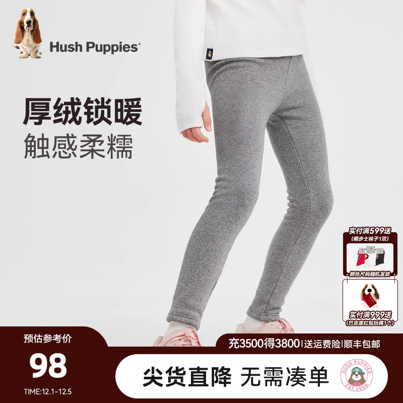 暇步士女童打底裤大童运动瑜伽裤