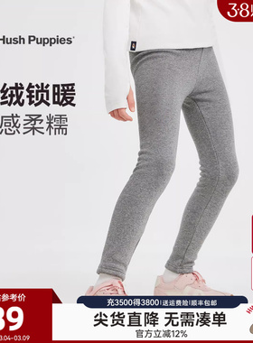 暇步士童装女童加绒打底裤25冬新品中大童保暖长裤儿童休闲瑜伽裤