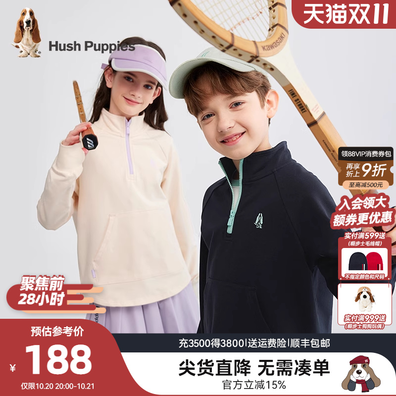 暇步士童装儿童卫衣春秋新品大童休闲男童宽松套头衫女童运动上衣