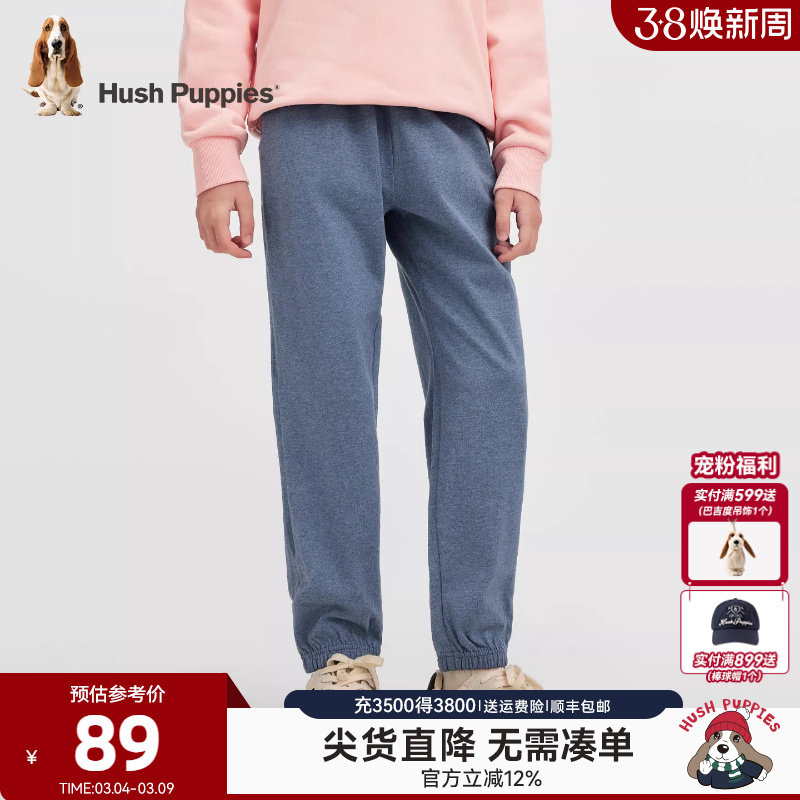 暇步士童装女童长裤春秋装新款中大童宽松百搭卫裤儿童舒适运动裤