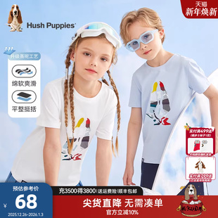 儿童短袖 女童运动圆领衫 T恤夏季 男童休闲宽松半袖 新款 暇步士童装