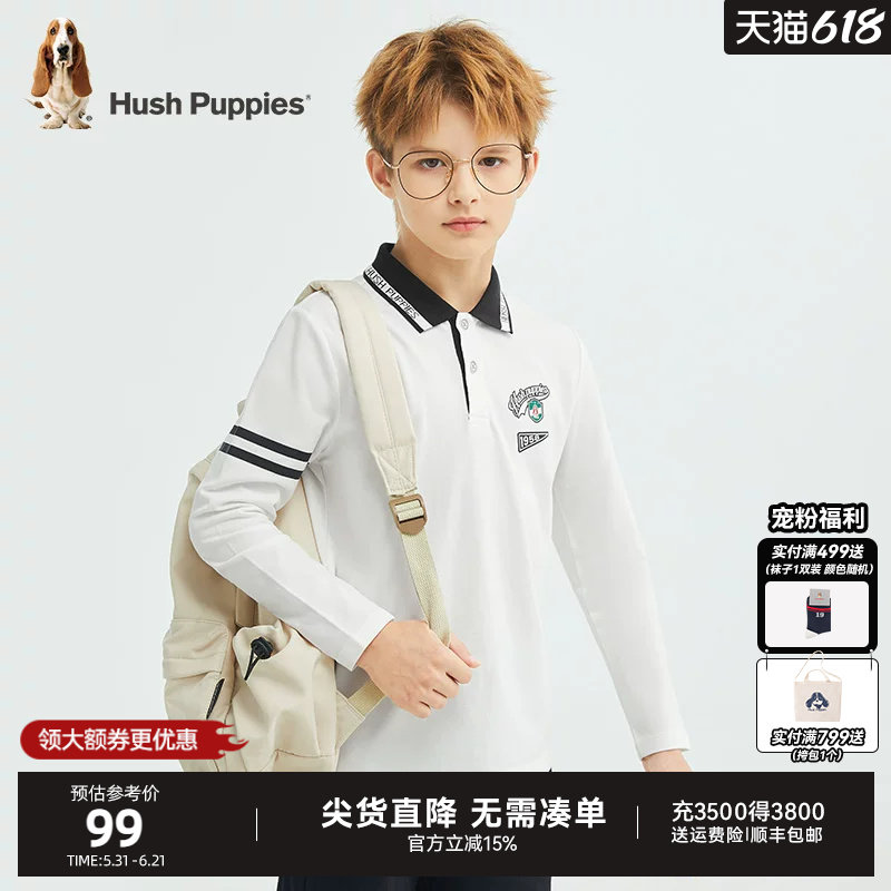暇步士童装男童polo衫春秋装新款大童学院风儿童翻领套头休闲上衣