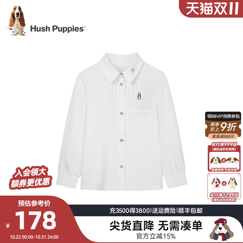 暇步士女童长袖衬衫大童休闲舒适
