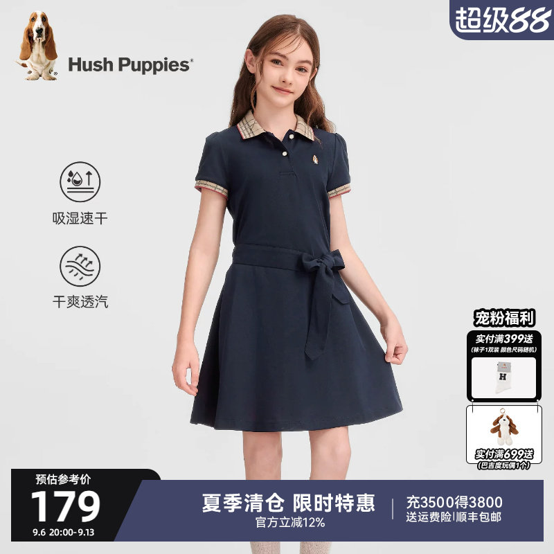 暇步士童装女童连衣裙26夏新品大童休闲透气半袖裙儿童甜美POLO裙