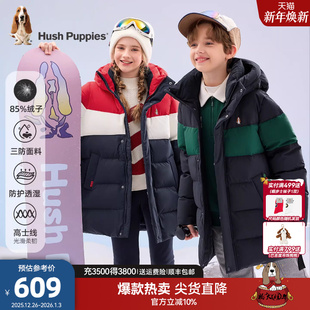 男童保暖女童中长款 新品 加厚外套 儿童三防羽绒服25冬装 暇步士童装