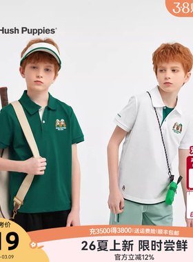 暇步士童装男童POLO衫26夏新款大童学院长袖T恤儿童休闲短袖上衣
