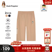 UPF40 暇步士童装 男童防晒七分裤 夏新款 小童凉感儿童防蚊裤