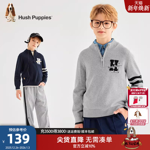 大童保暖针织套头衫 新款 儿童学院风毛衣 男童线衣秋冬装 暇步士童装